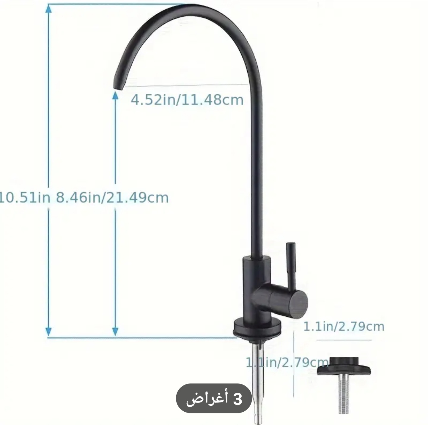 معرض منتجاتنا 2025