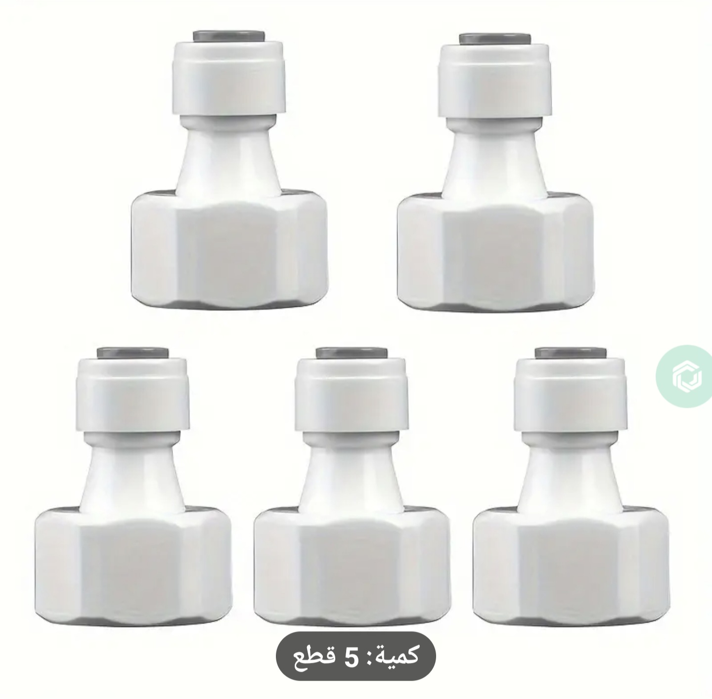 باقة "الراحة الكاملة": صيانة مجانية لمدة 6 أشهر