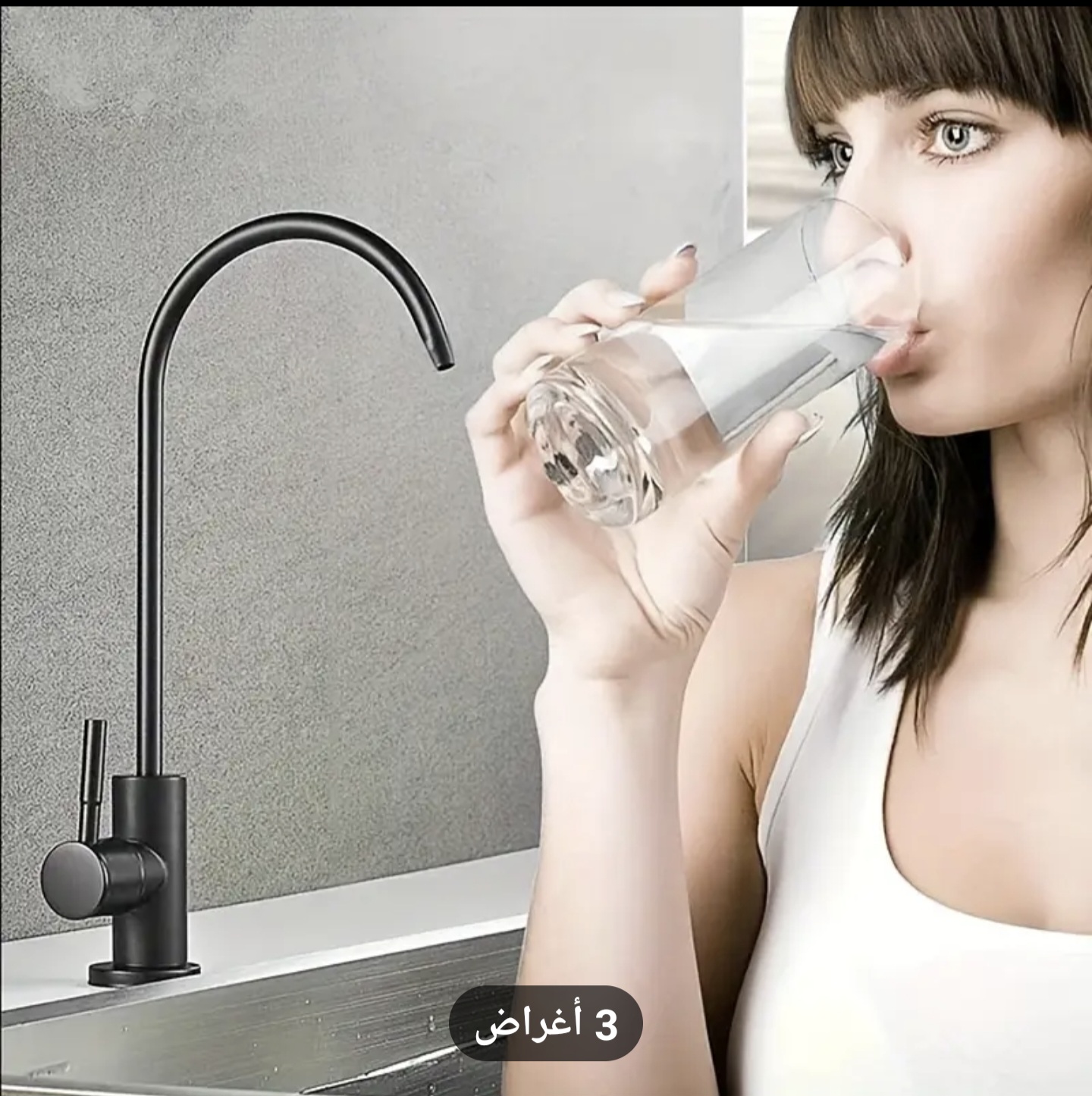 برنامج الولاء: نقاط مكافأة على كل عملية شراء