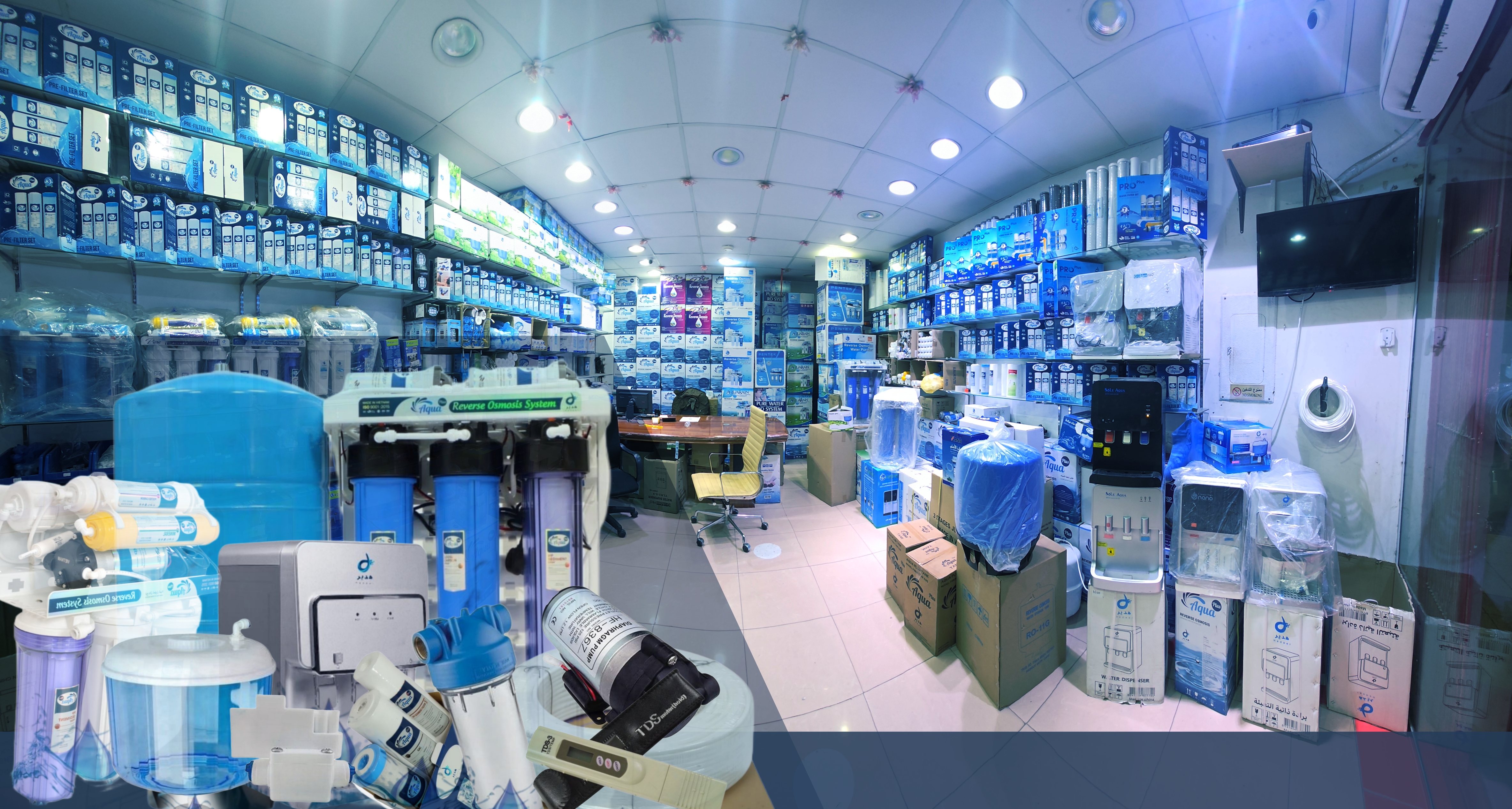 اهلا بكم في متجرنا