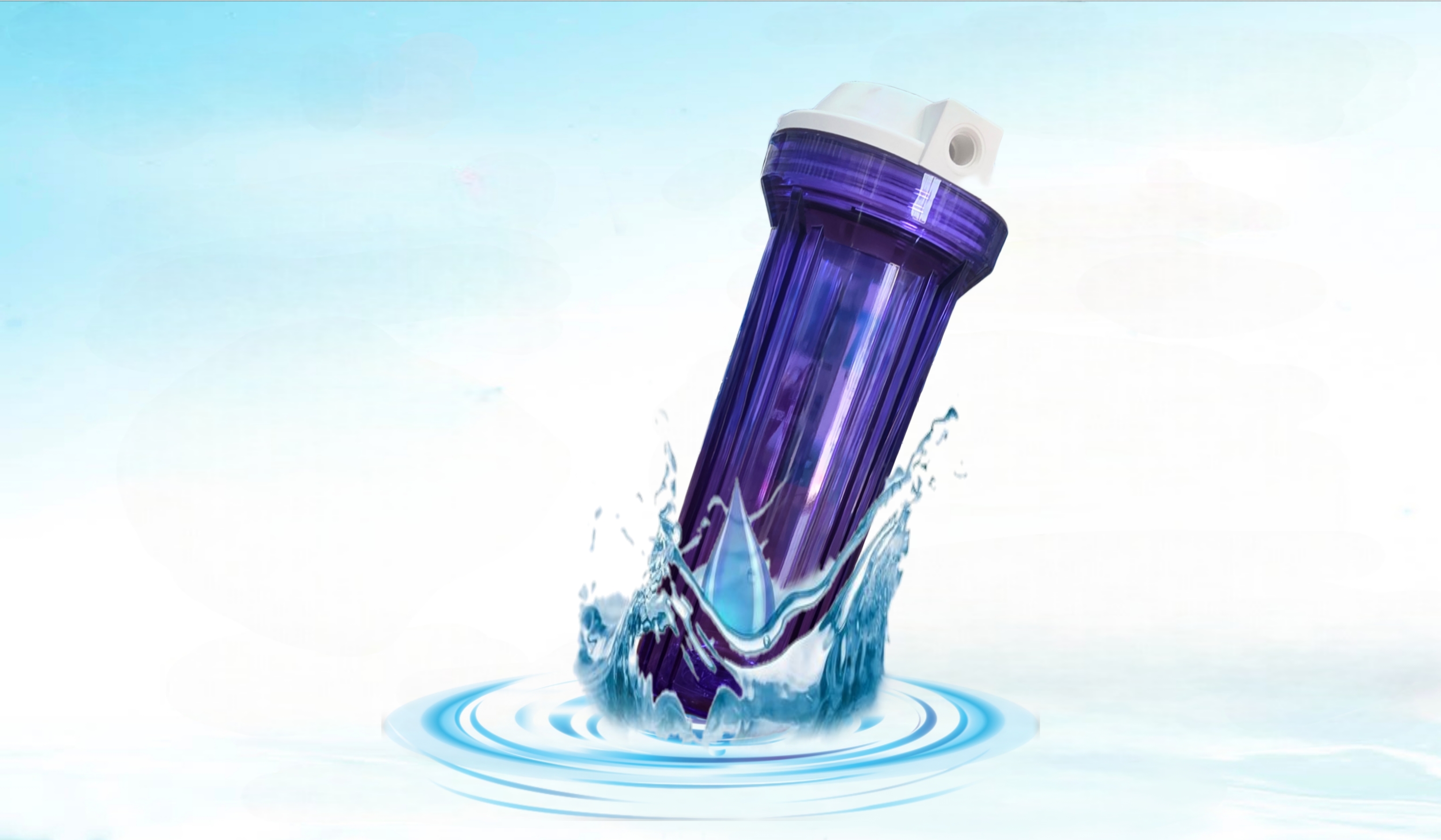 "كأس الأساس النقي (للمرحلة الأولى)