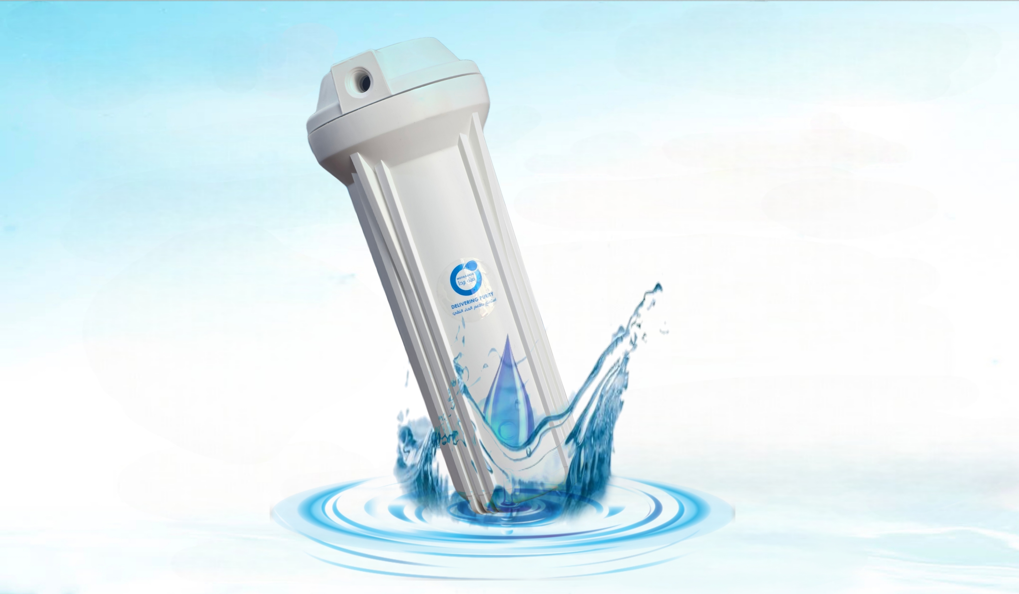 "وعاء النقاء الثاني" فلتر استبدال للمرحلة الثانية لفلترك