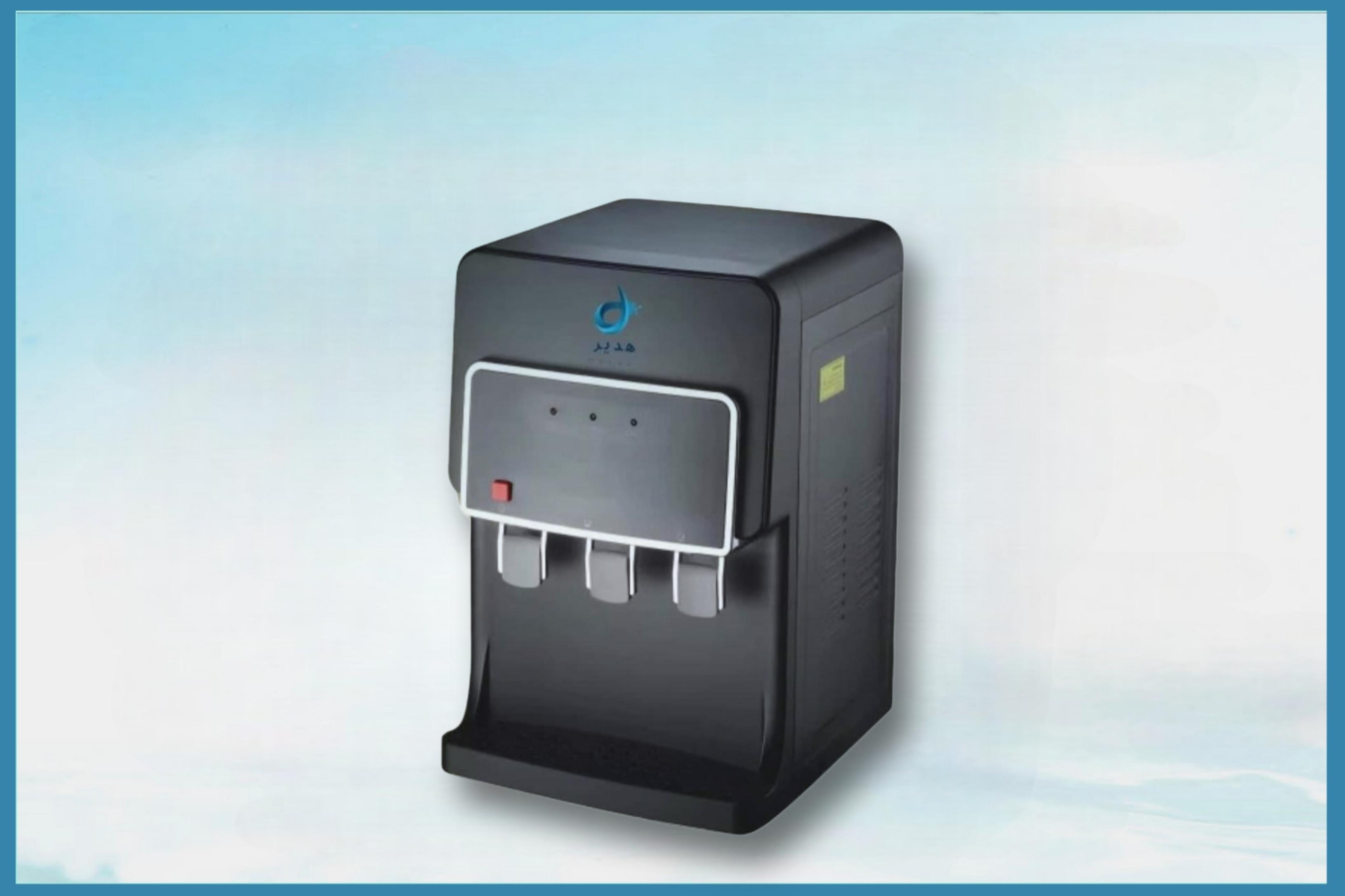 "برادة هدير"